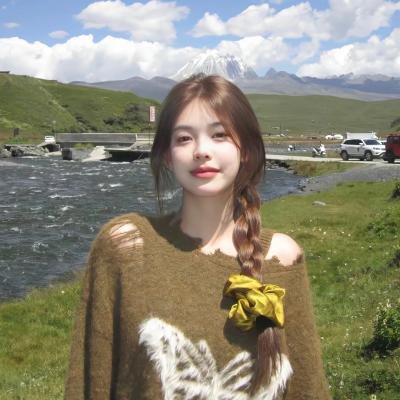 遥远的婚约 在线观看